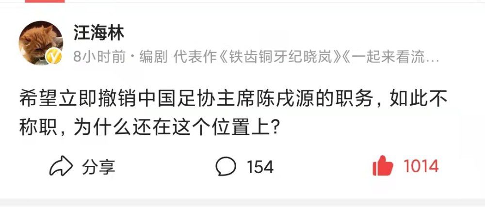 影片正是通过李绶光兄弟等普通人物，反映出更多为了祖国的解放而奉献和牺牲的无名英雄们，他们倒在了黎明前的最后一刻，却让解放的脚步变得更加坚实而稳健，他们的命运也刻上了深深的时代印记